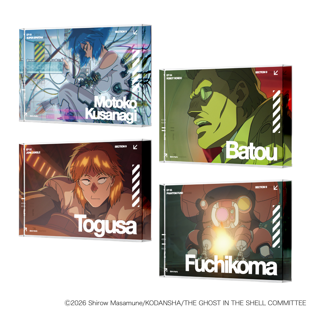 TVアニメ『攻殻機動隊 THE GHOST IN THE SHELL』アニゲーターにて新商品発売!!<br />
