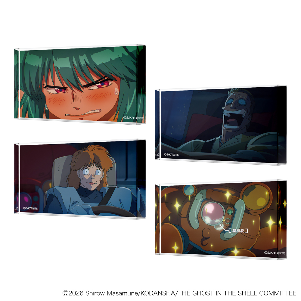 TVアニメ『攻殻機動隊 THE GHOST IN THE SHELL』アニゲーターにて新商品発売!!<br />
