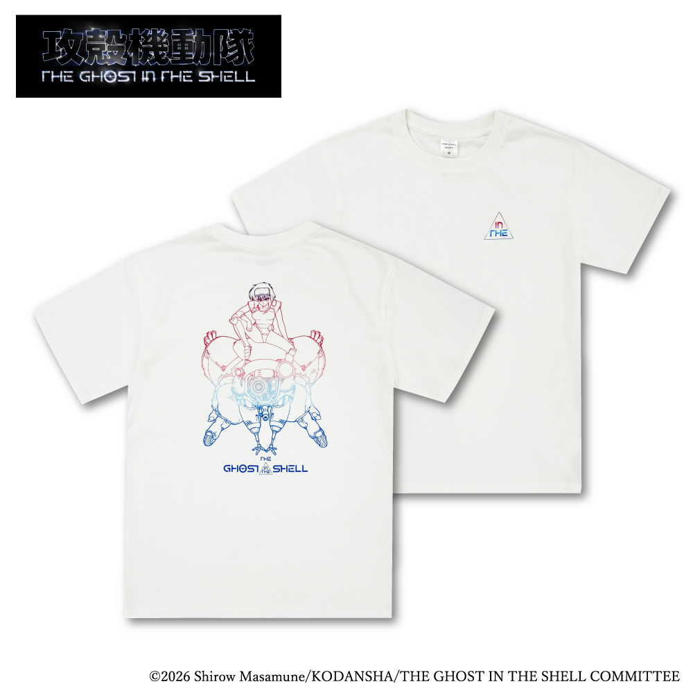 TVアニメ「攻殻機動隊 THE GHOST IN THE SHELL」アパレル各種<br />
イオン「Doublefocus」限定アイテム発売！<br />
