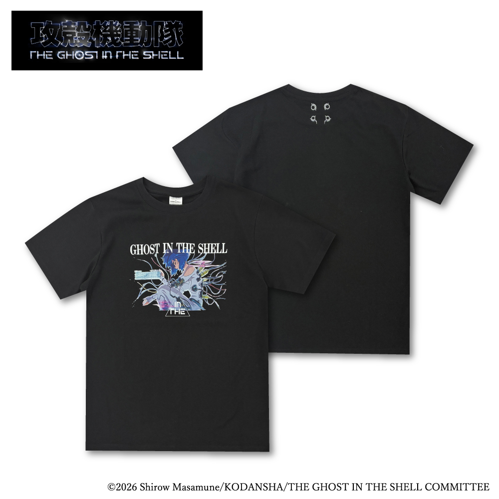 TVアニメ「攻殻機動隊 THE GHOST IN THE SHELL」アパレル各種<br />
イオン「Doublefocus」限定アイテム発売！<br />
