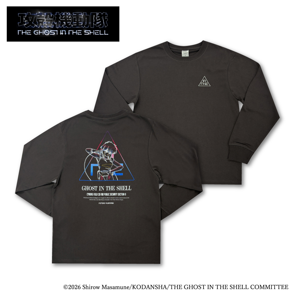 TVアニメ「攻殻機動隊 THE GHOST IN THE SHELL」アパレル各種<br />
イオン「Doublefocus」限定アイテム発売！<br />
