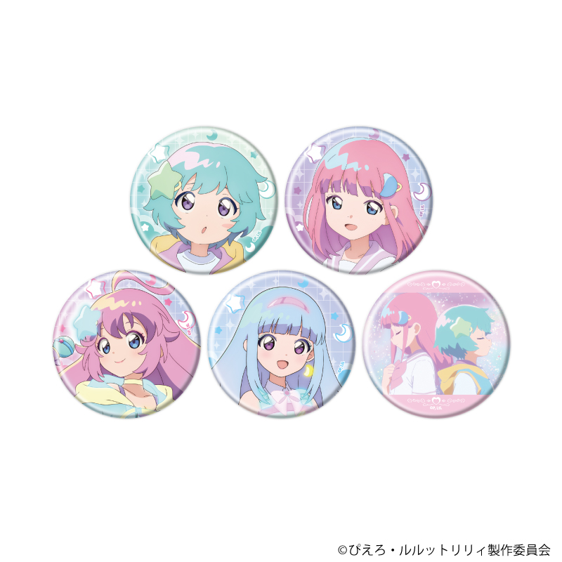 缶バッジ「魔法の姉妹ルルットリリィ」