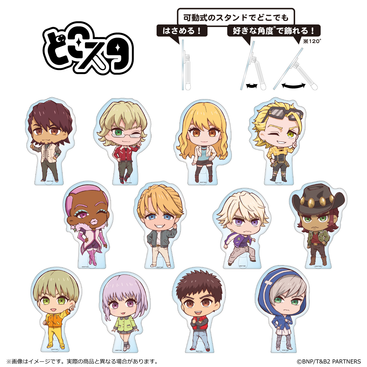 GOODS｜TIGER & BUNNY 2