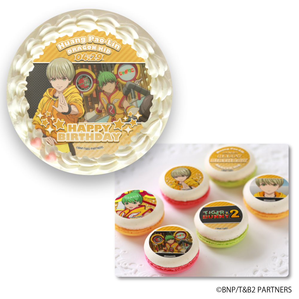 GOODS｜TIGER & BUNNY 2
