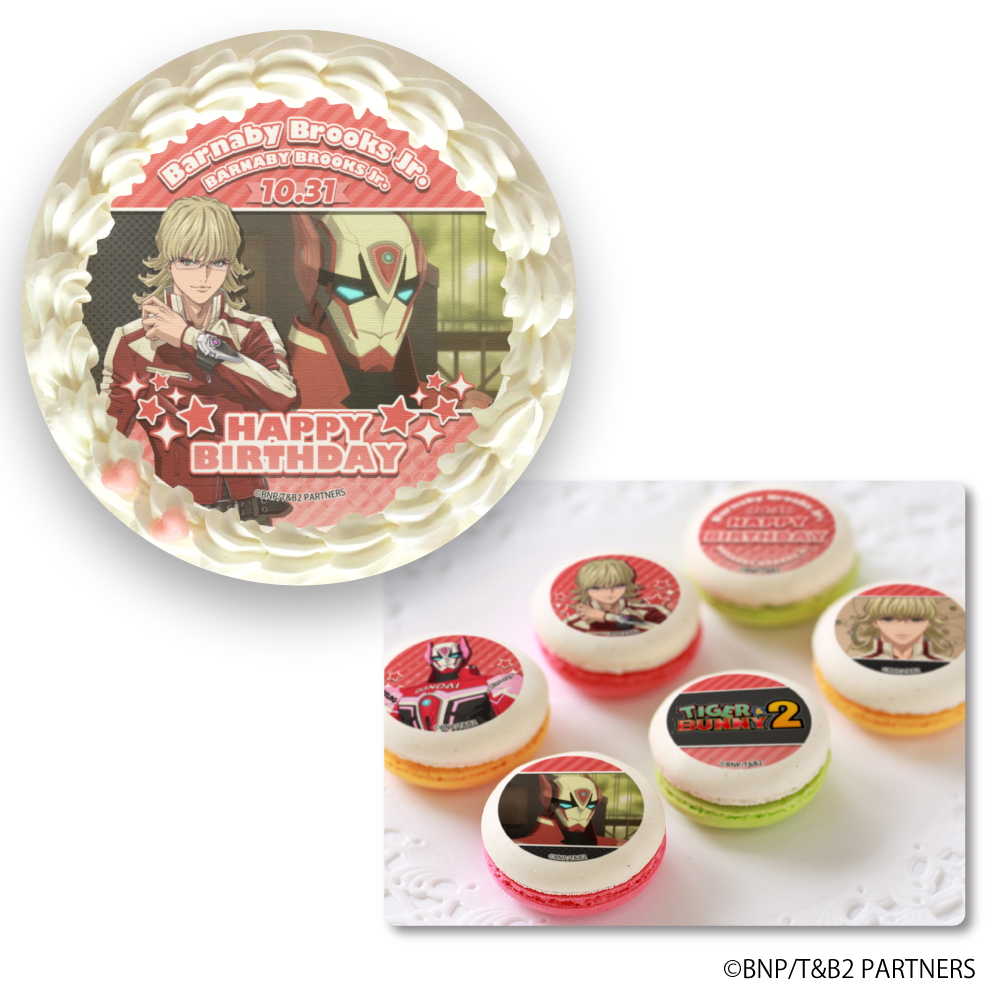 GOODS｜TIGER & BUNNY 2