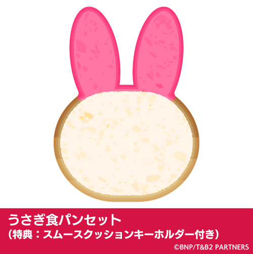 GOODS｜TIGER & BUNNY 2