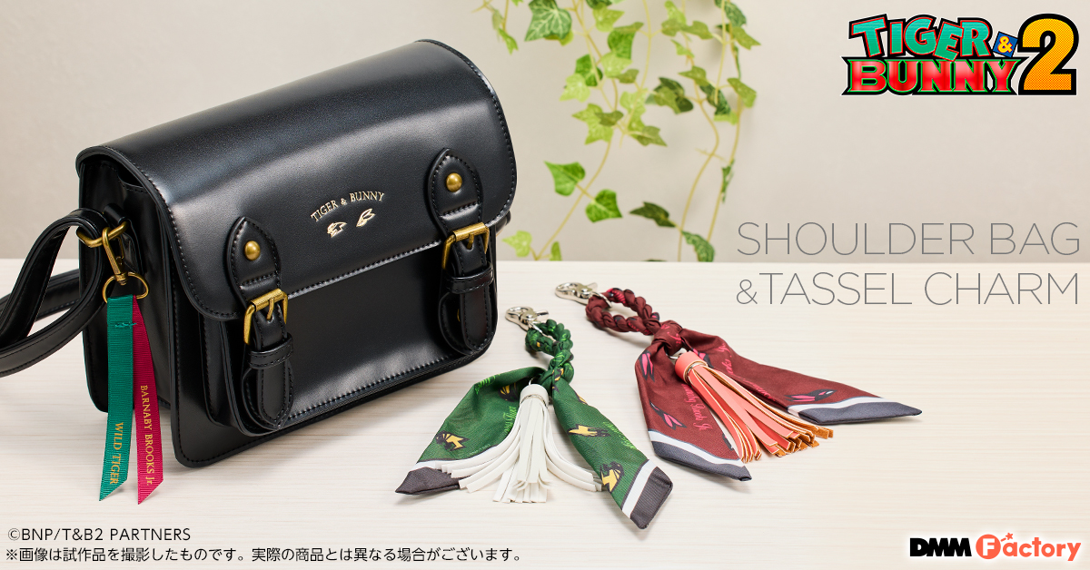 GOODS｜TIGER & BUNNY 2