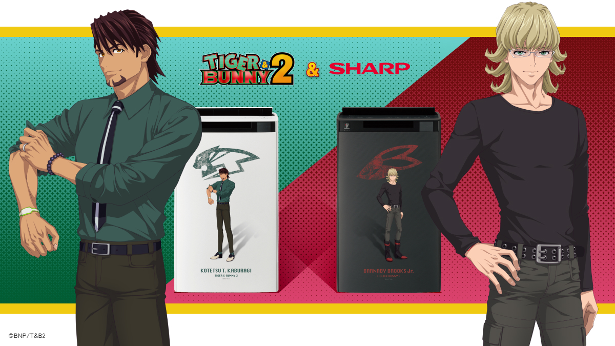 TIGER&BUNNY キャラファイングラフ TIGER&BUNNY キャラファイングラフ TIGER&BUNNY キャラファイングラフ